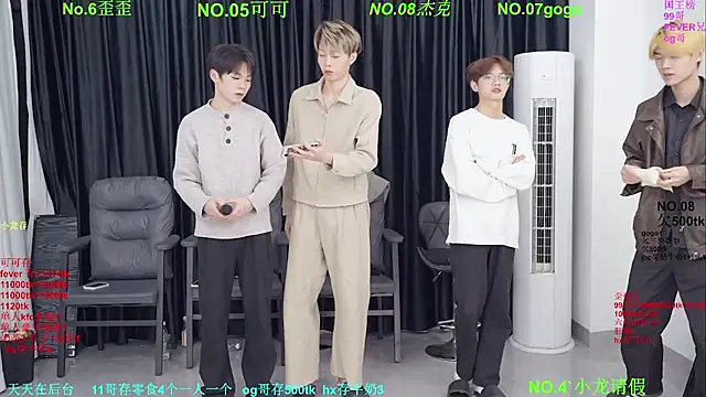 Beautifulboys-777 online show from March 17, 12:30 pm