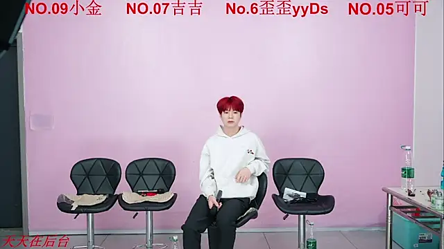 Beautifulboys-777 online show from November 4, 8:29 am