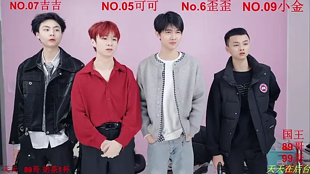 Beautifulboys-777 online show from November 29, 11:10 am