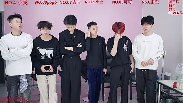 Snapshot of Beautifulboys-777 chatting on December 20, 11:24 am Beautifulboys-777 online show from December 20, 11:24 am