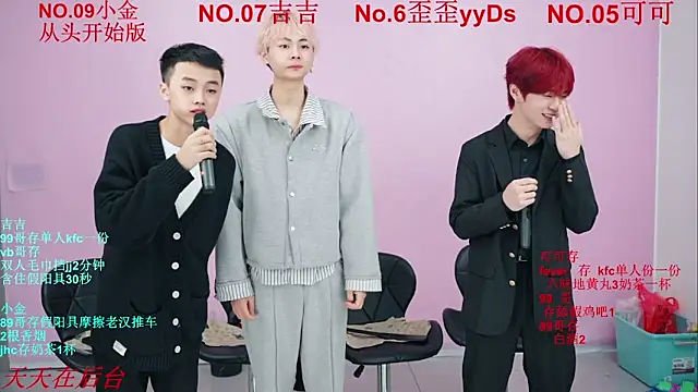 Beautifulboys-777 online show from November 10, 12:21 pm