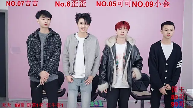 Beautifulboys-777 online show from December 1, 11:44 am