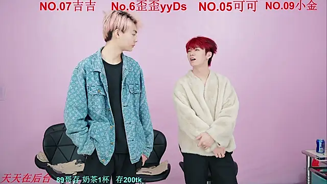 Beautifulboys-777 online show from November 2, 11:48 am