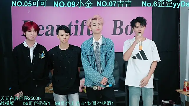 Snapshot of Beautifulboys-777 chatting on October 10, 12:06 pm Beautifulboys-777 online show from October 10, 12:06 pm