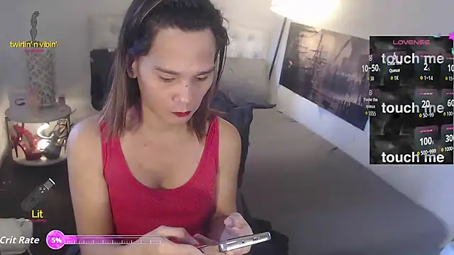 Snapshot of NinaDOM4CUM chatting on November 26, 11:49 pm NinaDOM4CUM online show from November 26, 11:49 pm