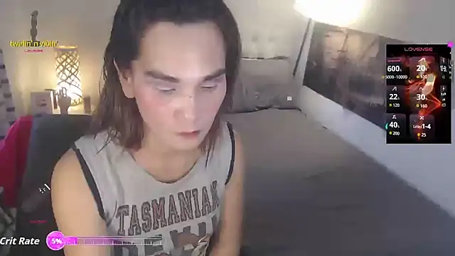 Snapshot of NinaDOM4CUM chatting on November 23, 11:59 pm NinaDOM4CUM online show from November 23, 11:59 pm