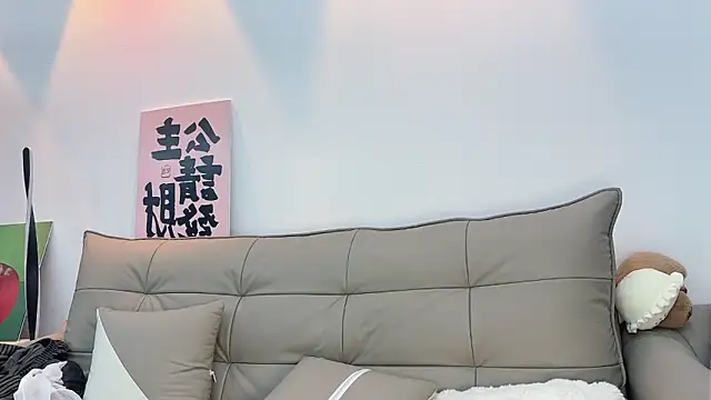 Snapshot of Puppy-520 chatting on December 16, 2:32 pm Puppy-520 online show from December 16, 2:32 pm