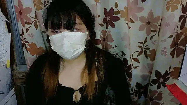 MIKE chan online show from October 25, 3:23 pm