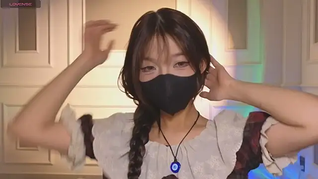      Panda      online show from February 23, 7:25 pm