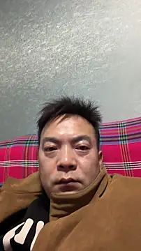 gghx666 online show from March 6, 1:50 pm