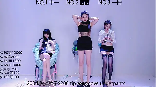 ERA luoluo online show from September 18, 6:05 am