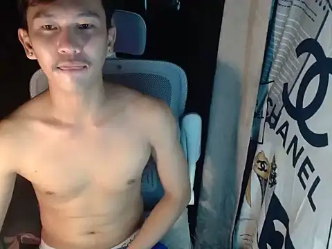 Snapshot of RalfAsian25 chatting on July 16, 8:39 pm RalfAsian25 online show from July 16, 8:39 pm