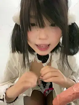 a5l2e0x online show from January 11, 1:51 pm