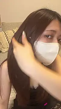 misa mo online show from February 9, 12:47 pm