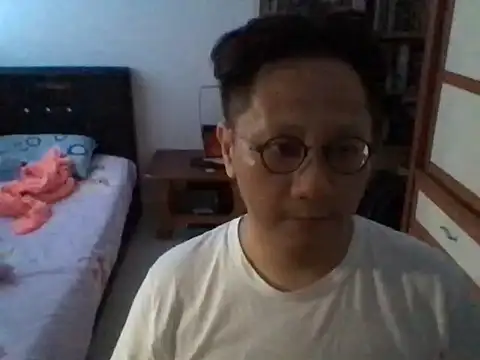 Snapshot of invention2025 chatting on November 27, 1:17 am invention2025 online show from November 27, 1:17 am