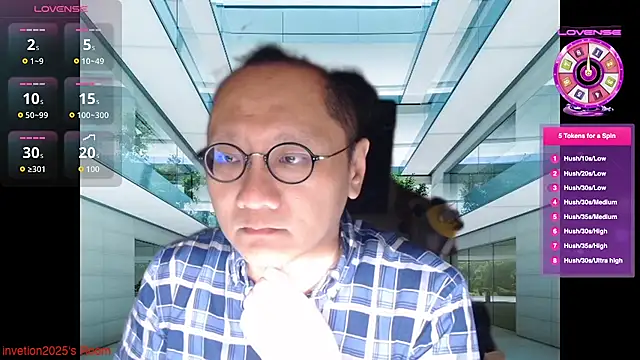 Snapshot of invention2025 chatting on November 11, 12:05 am invention2025 online show from November 11, 12:05 am