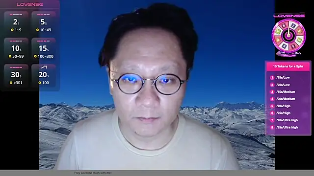 Snapshot of invention2025 chatting on November 13, 2:37 am invention2025 online show from November 13, 2:37 am