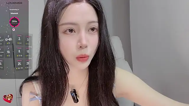 Amy-i online show from March 12, 6:56 pm