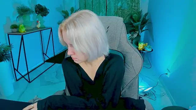 Snapshot of BethanyCloud chatting on November 19, 5:51 am BethanyCloud online show from November 19, 5:51 am