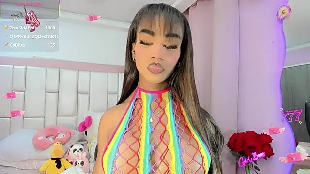 DarliingSweet online show from July 11, 2:12 am