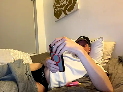 shyandchilling online show from December 13, 8:04 pm