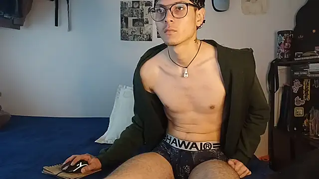 Snapshot of Dioniso_guy8 chatting on October 7, 7:26 pm Dioniso guy8 online show from October 7, 7:26 pm