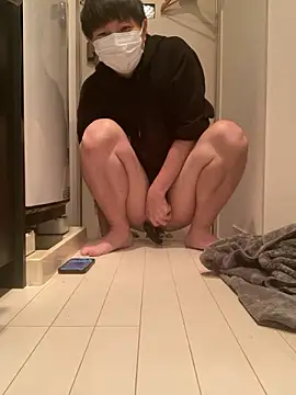 Snapshot of ta_ku16 chatting on November 9, 3:05 pm ta ku16 online show from November 9, 3:05 pm