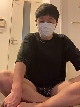 Snapshot of ta_ku16 chatting on September 11, 2:44 am ta ku16 online show from September 11, 2:44 am