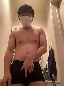 Snapshot of ta_ku16 chatting on October 10, 8:09 pm ta ku16 online show from October 10, 8:09 pm