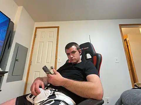 cumitted online show from January 6, 5:55 am