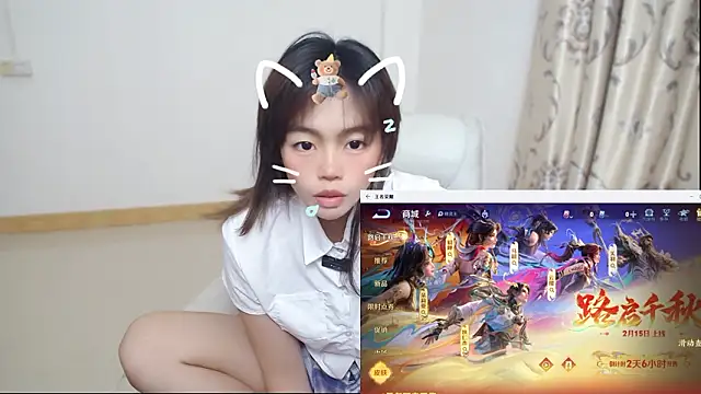 Snapshot of Duolamei chatting on February 12, 9:31 am Duolamei online show from February 12, 9:31 am