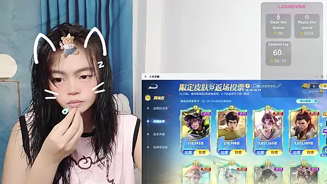 Snapshot of Duolamei chatting on October 15, 5:28 am Duolamei online show from October 15, 5:28 am