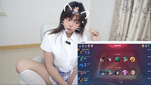 Snapshot of Duolamei chatting on February 10, 3:16 am Duolamei online show from February 10, 3:16 am