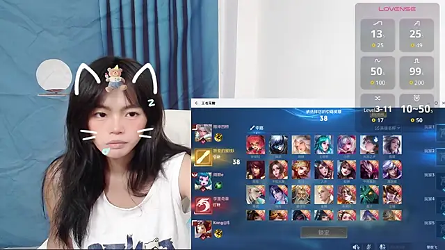 Snapshot of Duolamei chatting on September 27, 1:50 pm Duolamei online show from September 27, 1:50 pm