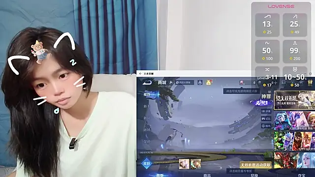 Snapshot of Duolamei chatting on October 21, 4:34 am Duolamei online show from October 21, 4:34 am