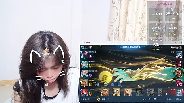 Snapshot of Duolamei chatting on November 11, 5:35 am Duolamei online show from November 11, 5:35 am