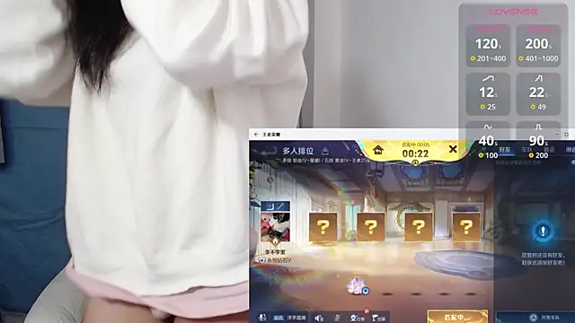 Snapshot of Duolamei chatting on October 22, 5:29 am Duolamei online show from October 22, 5:29 am