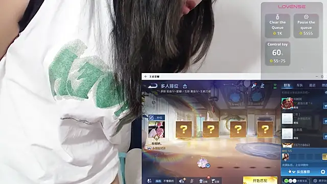 Snapshot of Duolamei chatting on October 16, 5:27 am Duolamei online show from October 16, 5:27 am