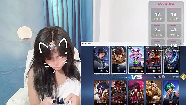 Snapshot of Duolamei chatting on October 12, 4:58 am Duolamei online show from October 12, 4:58 am