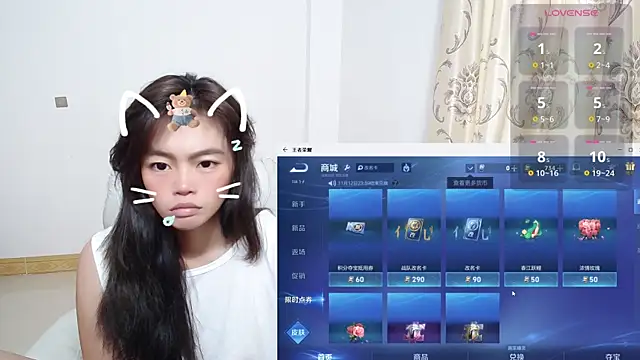 Snapshot of Duolamei chatting on November 1, 1:56 am Duolamei online show from November 1, 1:56 am