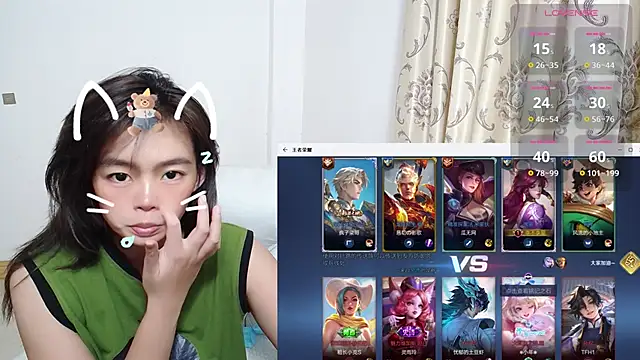 Snapshot of Duolamei chatting on November 4, 6:28 am Duolamei online show from November 4, 6:28 am