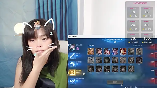 Snapshot of Duolamei chatting on October 19, 5:43 am Duolamei online show from October 19, 5:43 am