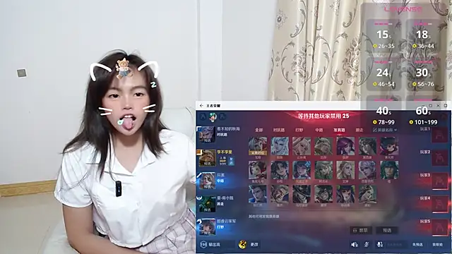 Snapshot of Duolamei chatting on November 13, 7:45 am Duolamei online show from November 13, 7:45 am