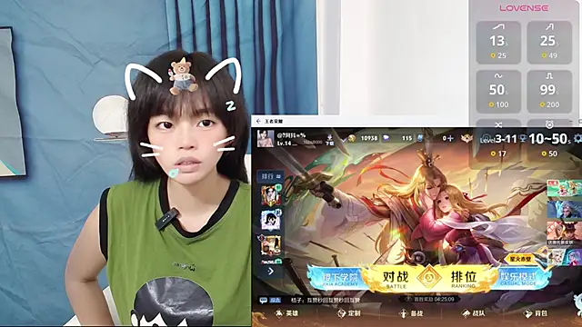 Snapshot of Duolamei chatting on September 23, 7:48 am Duolamei online show from September 23, 7:48 am