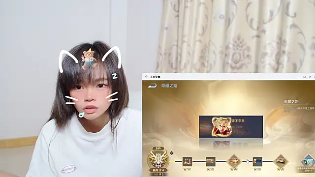 Snapshot of Duolamei chatting on November 24, 5:29 am Duolamei online show from November 24, 5:29 am