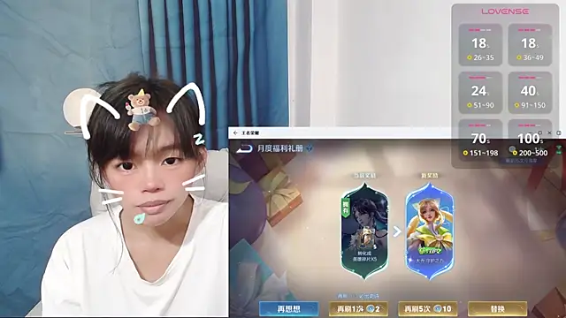 Snapshot of Duolamei chatting on October 9, 6:25 am Duolamei online show from October 9, 6:25 am