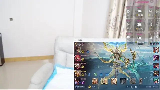 Snapshot of Duolamei chatting on December 17, 12:32 pm Duolamei online show from December 17, 12:32 pm