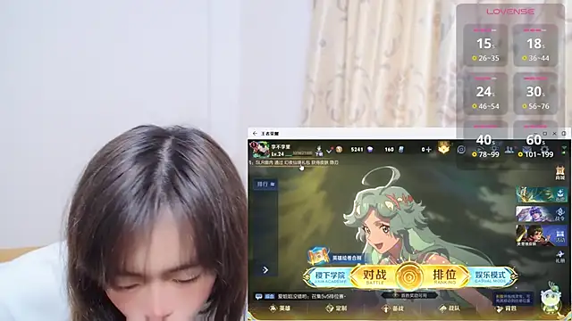 Snapshot of Duolamei chatting on November 18, 5:55 am Duolamei online show from November 18, 5:55 am