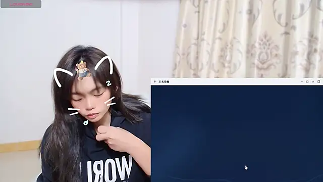 Snapshot of Duolamei chatting on November 20, 8:26 am Duolamei online show from November 20, 8:26 am