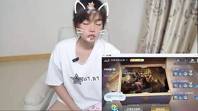 Snapshot of Duolamei chatting on February 28, 7:41 am Duolamei online show from February 28, 7:41 am